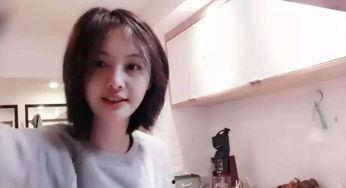 校园女寝直播爆料视频,揭秘宿舍生活幕后真相 第2张 校园女寝直播爆料视频,揭秘宿舍生活幕后真相 第2张