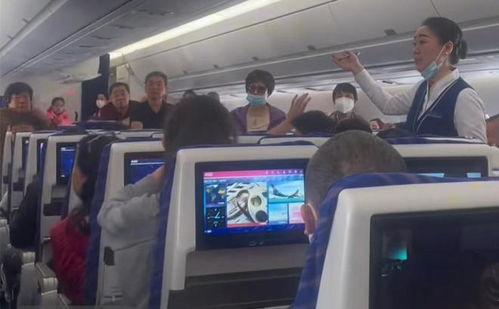 南航货站爆料事件视频,揭秘货运操作内幕 第1张 南航货站爆料事件视频,揭秘货运操作内幕 第1张